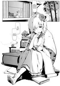 Page 4 of Take no Hana | Bamboo Flowers - preview thumbnail