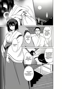 Page 3 of Okusare-sama - preview thumbnail