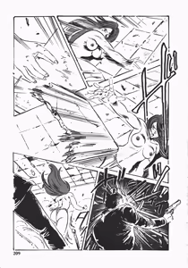 Page 206 of Otome Sensei no Kozin Zyugyou - preview thumbnail