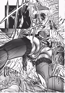 Page 67 of Otome Sensei no Kozin Zyugyou - preview thumbnail