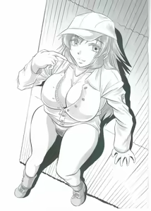 Page 3 of JOIN WITH ME!! - preview thumbnail