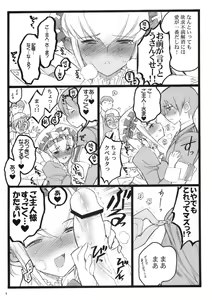 Page 8 of CBELLTA 10-9 - preview thumbnail