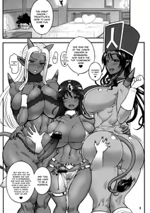 Page 3 of Manya & Ogre FPS β - preview thumbnail