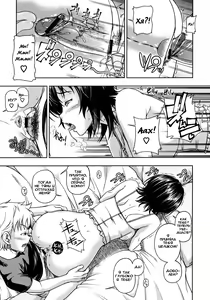Page 17 of Kuchibiru Doukyuusei | Lips Classmate - preview thumbnail