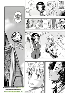 Page 28 of Kuchibiru Doukyuusei | Lips Classmate - preview thumbnail