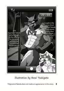 Page 4 of HERO Dekirumon - preview thumbnail