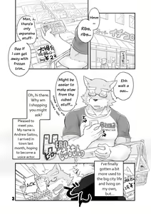Page 5 of HERO Dekirumon - preview thumbnail