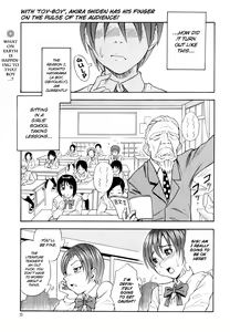 Omocha Shounen | Toy Boy (Colorful Drops 2006-02 Vol. 3) [English] ==Strange Companions== — hentai manga cover on Fhentai