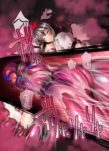 Page 4 of Shameimaru Aya ga Shokushu ni Osowaremashita. - preview thumbnail