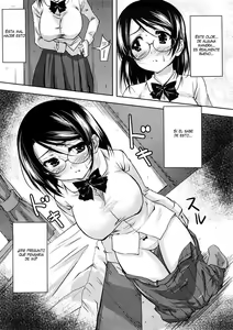 Page 5 of Kaguwashi Onii-sama | A cargo de la lavanderia de Onii-sama - preview thumbnail