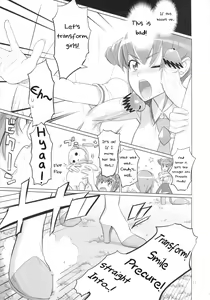 Page 11 of INAZUMA MARCHEN WORLD - preview thumbnail