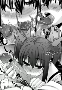Page 29 of Onegai Sister+ | Пожалуйста, сестрёнка+ - preview thumbnail