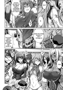 Page 6 of Bessatsu Comic Unreal Ningen Bokujou Hen Vol.1 - preview thumbnail