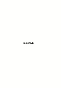 Page 3 of Negative Love M - preview thumbnail