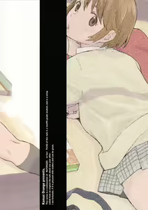 Page 32 of clover＊1 - preview thumbnail