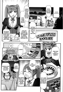 Page 4 of Inaka ni Tomarou! | Estadía en Nuestra Villa - preview thumbnail