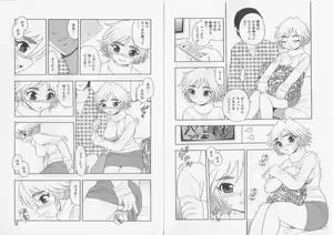 Page 8 of Over Dose - preview thumbnail