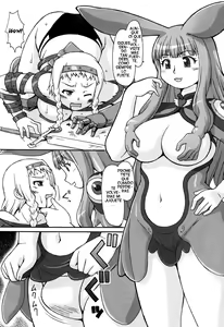 Page 3 of Mero Rin Queen - preview thumbnail
