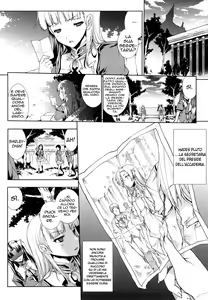 Page 56 of Pandra -Shiroki Yokubo Kuro no Kibou- - preview thumbnail