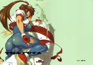 TRA-FUTA — hentai manga cover on Fhentai