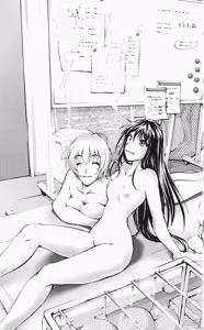 Page 8 of War Venus ~Shoujo ha Midara ni Naburareru~ - preview thumbnail