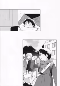 Page 3 of Dara Dara Fuyu Yasumi - preview thumbnail