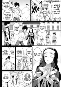 Page 3 of Sukitooru Sora + (xxx) | Clear Sky - preview thumbnail