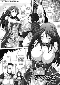 Tsumakase | Housewife — hentai manga cover on Fhentai