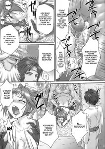 Page 22 of Kunoichi Muzan | Pitiful Kunoichi - preview thumbnail