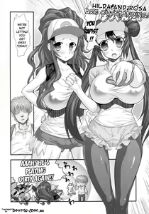 Page 4 of Batsugunda! 2 | Outstanding 2 - preview thumbnail