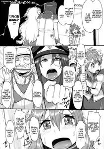 Page 3 of Oishikute Masumasu Dameninaru | So Delicious, It Just Keeps Getting Worse - preview thumbnail