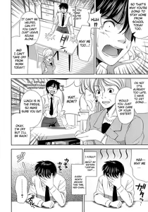 Page 56 of Ero-manga Mitai na Koi Shiyou - Let's Fall in Love The Ero-Manga - preview thumbnail