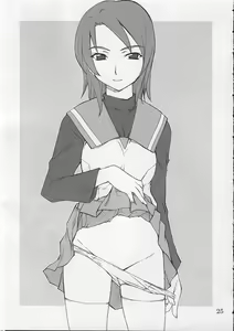 Page 24 of Nao-chan to Iroiro - preview thumbnail