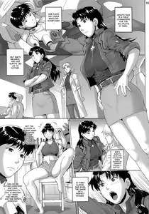 Page 3 of Sakashima no Uta | Song of Reverse - preview thumbnail