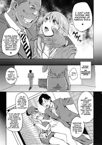 Page 4 of Sayonara Honey Ochita Top Idol | Sayonara Honey, The Fallen Idol - preview thumbnail