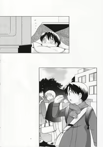 Page 3 of Dara Dara Fuyu Yasumi - preview thumbnail