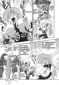Page 5 of Kyoushuu! Oppai Seijin | Frontal Attack of the Oppai Aliens - preview thumbnail