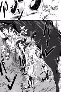 Page 3 of Dekichattari Unjattari | Getting Pregnant And Giving Birth - preview thumbnail