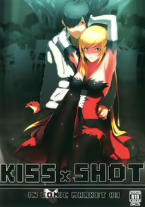 KISSxSHOT - hentai manga cover image