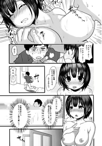 Page 8 of Shojo no Furi Shita Kotori-san wa Boku Dake no Idol - preview thumbnail