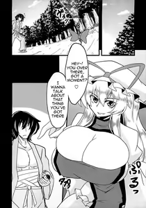 Page 3 of Gensou Chinchin Monogatari | Illusionary Cock Story - preview thumbnail