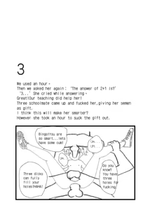 Page 4 of Basic mathematics - preview thumbnail
