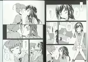 Page 3 of Hima o Moteamashita Kanemochi no Asobi - preview thumbnail