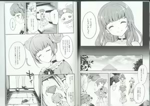 Page 9 of Hima o Moteamashita Kanemochi no Asobi - preview thumbnail