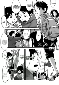 Kousaji | Crossroads (uncensored) — hentai manga cover on Fhentai