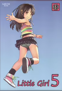 Little Girl 5 — hentai manga cover on Fhentai