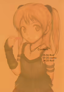 Page 3 of Lolicon Special 3 - preview thumbnail