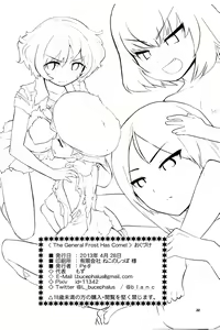 Page 21 of The General Frost Has Come! - preview thumbnail