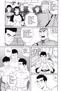 Page 3 of Aikoku Giyugun | The Army of Fallen Tears - preview thumbnail