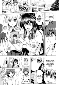 Page 3 of H A LIFE - preview thumbnail